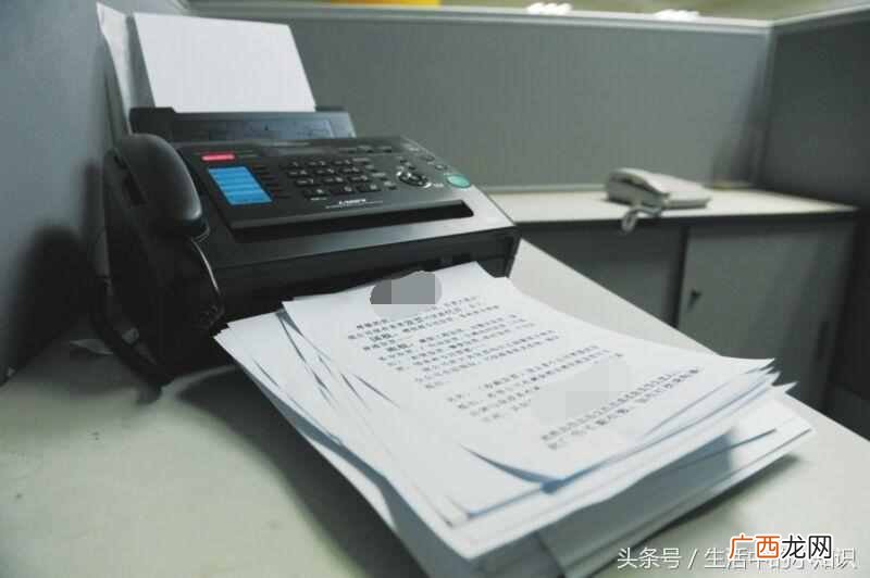 免费教你用打印机发传真 传真怎么发送文件