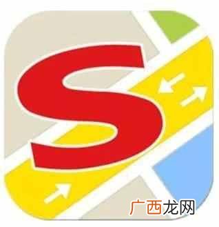 口碑最好的6个手机gps导航软件 手机gps导航软件哪个好
