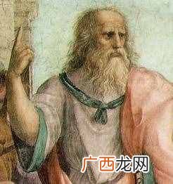 带你全面了解柏拉图式爱情及含义 什么是柏拉图式爱情什么意思