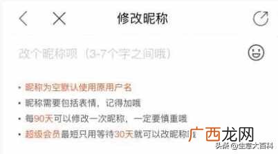 免费教你在百度贴吧赚钱的技巧 怎么在百度上发帖子赚钱
