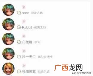 免费教你在百度贴吧赚钱的技巧 怎么在百度上发帖子赚钱