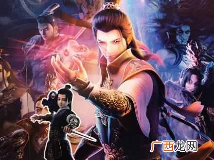 装十三的梗由来 装十三是什么意思