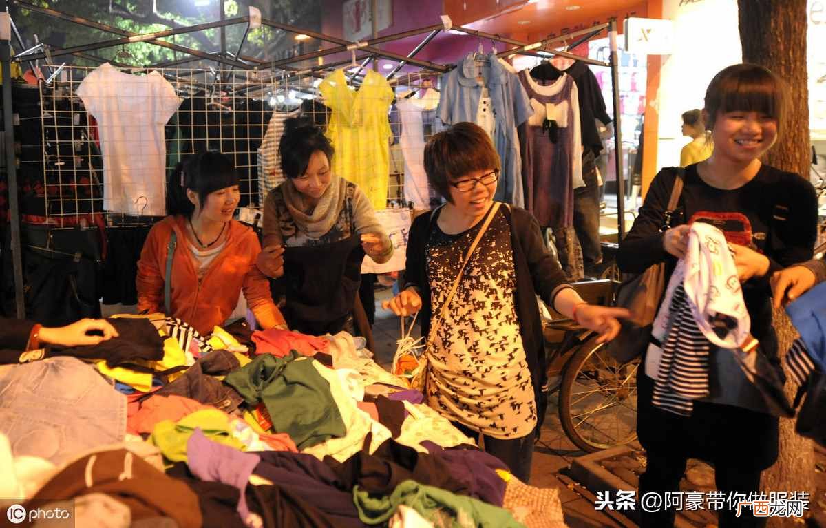五个技巧教会你 如何开个服装店怎么做