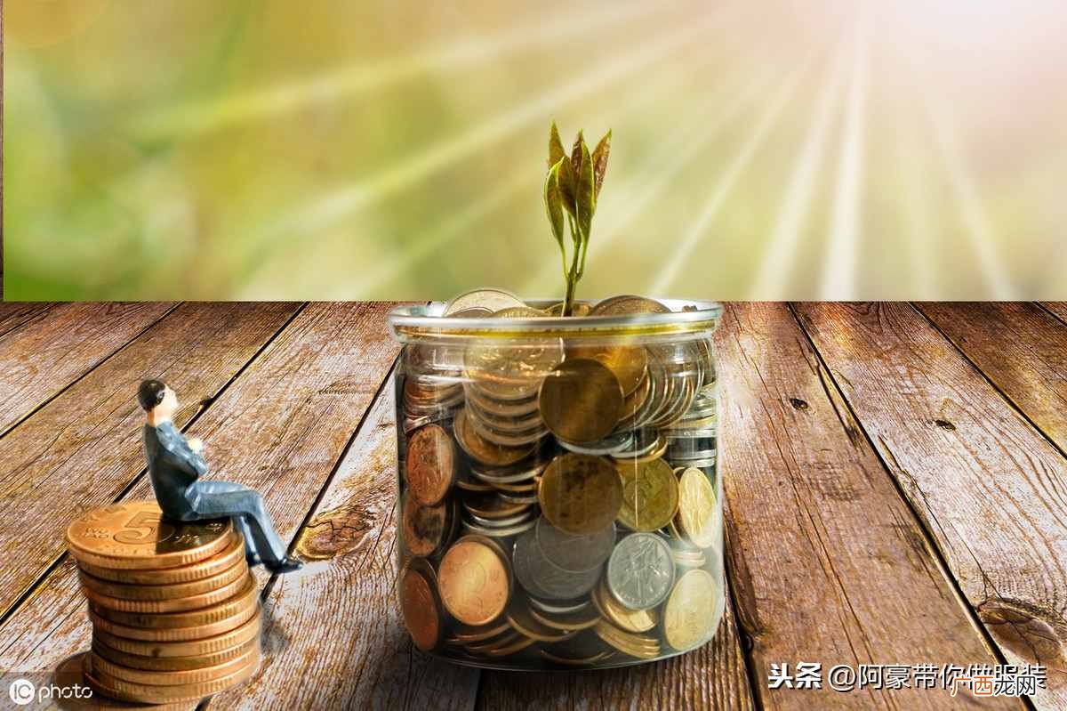 五个技巧教会你 如何开个服装店怎么做