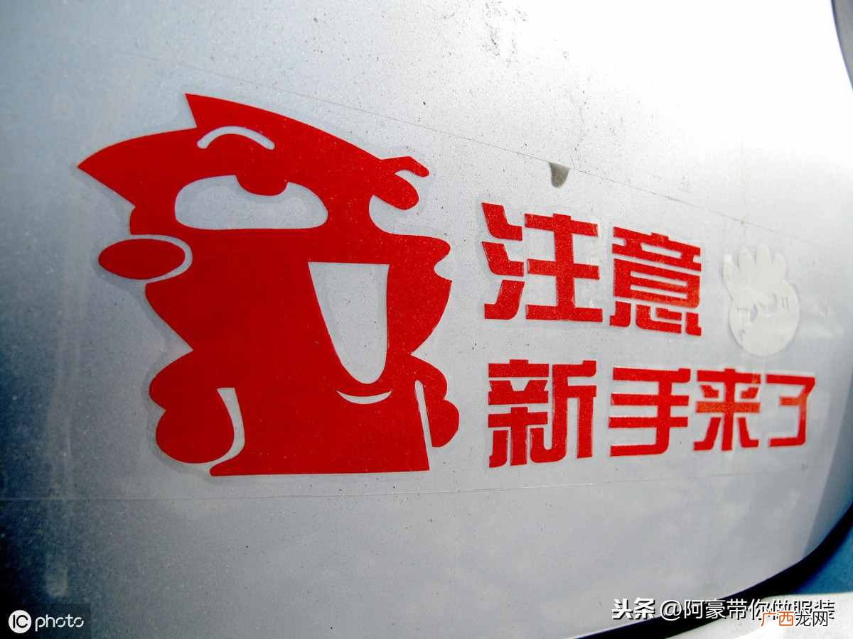 五个技巧教会你 如何开个服装店怎么做