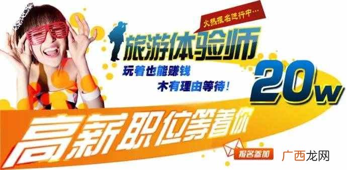 10个未来最赚钱行业来袭 新兴行业有哪些比较赚钱