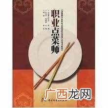 10个未来最赚钱行业来袭 新兴行业有哪些比较赚钱