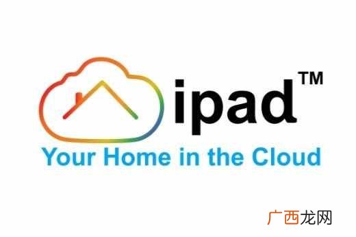 带你了解你不知道的真相 ipad商标侵权案为什么败诉