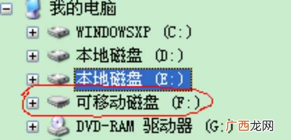 分析量产的基本步骤 u盘量产教程