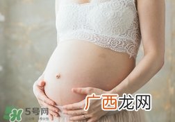 怀孕1个月肚子会变大吗?怀孕1个月肚子有多大?