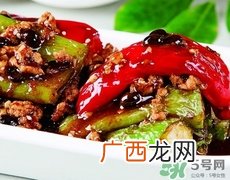 怀孕1个月爱吃辣椒的是怎么回事?正常吗?