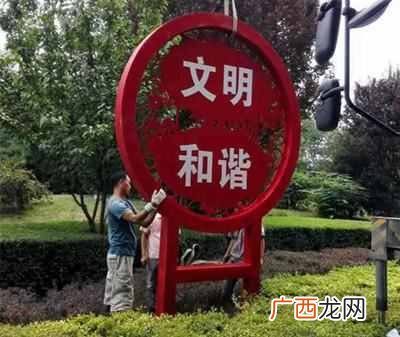 西安标识牌制作公司排行榜，西安标识牌制作多