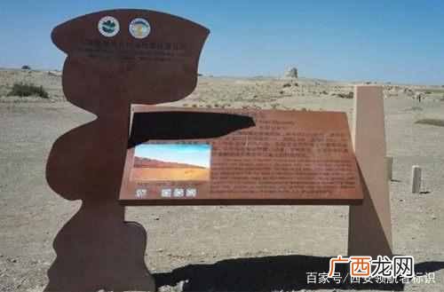 西安标识牌制作公司排行榜，西安标识牌制作多