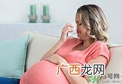 怀孕1个月发低烧是怎么回事?怀孕1个月发低烧正常吗?