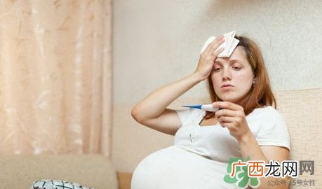 怀孕1个月体温低怎么回事?怀孕1个月体温低正常吗?