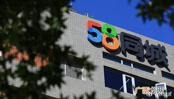 58招商加盟网 51加盟网官方网站