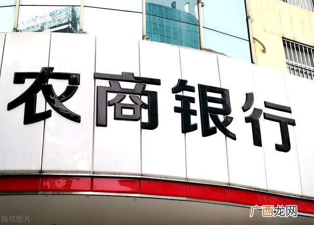 个体户贷款2年无息贷款 个体户申请银行贷款