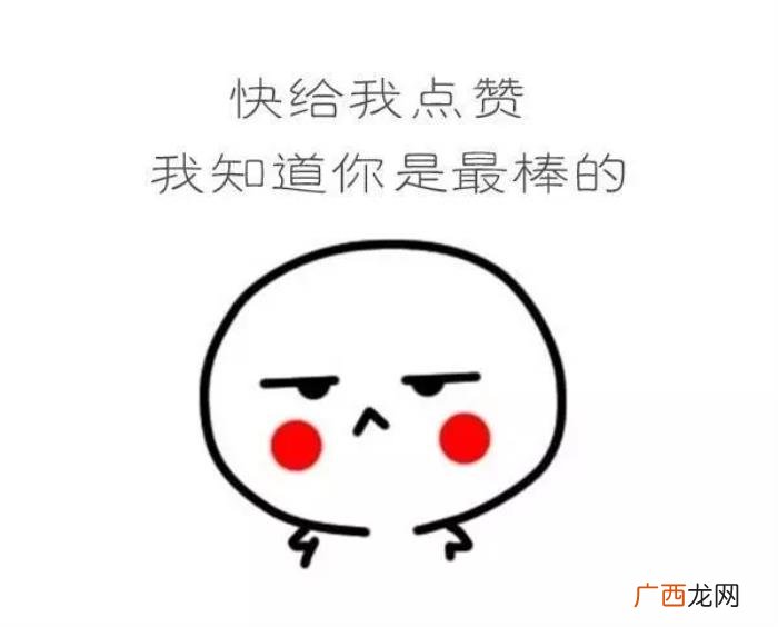 抖音很经典18个段子 抖音段子大全语录