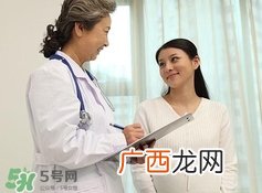 怀孕38周流出像白带似的东西是怎么回事?