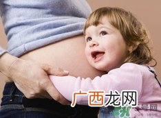 孕妇肚子尖是生男孩还是女孩?