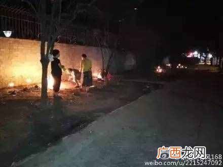 附七月十四烧纸详情 七月十四烧纸正规写法图片