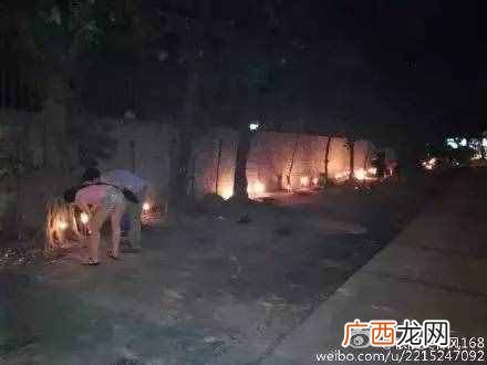 附七月十四烧纸详情 七月十四烧纸正规写法图片