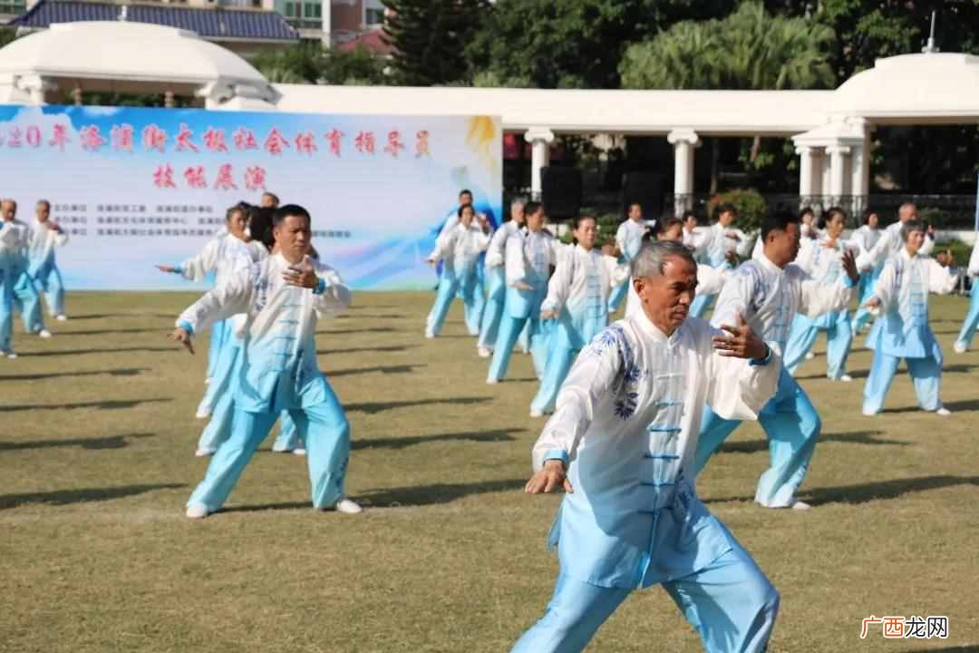 洛浦街这样活动，让太极拳爱好者相聚在一起