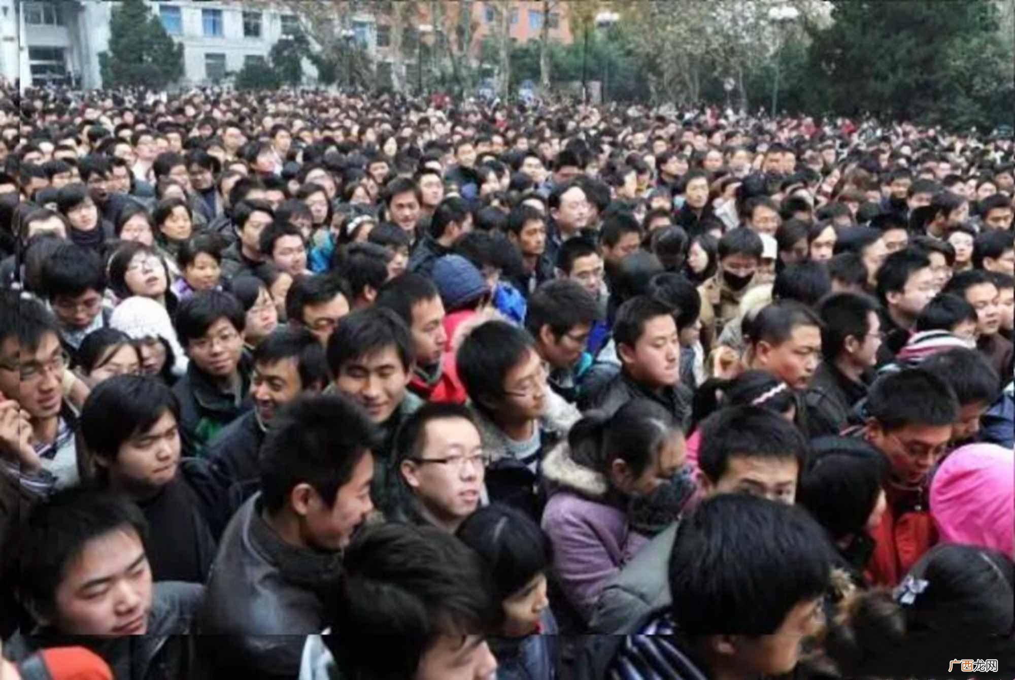 附2020中国新生儿男女比例  中国男女比例2020年数据