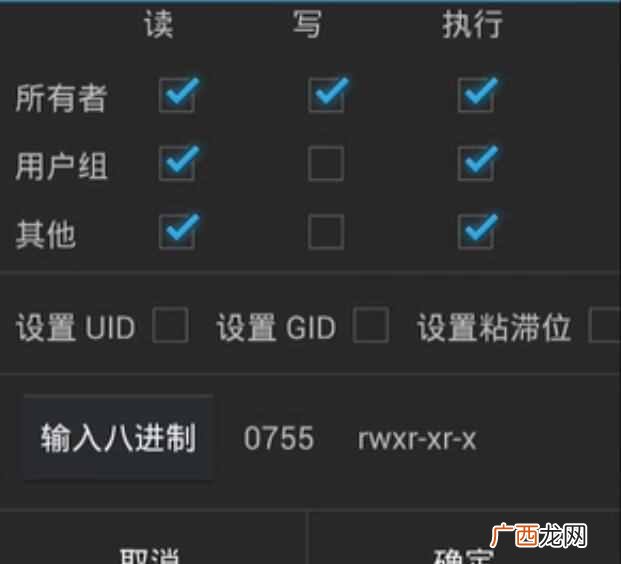 免费教你其破解步骤 安卓如何破解wifi密码呢