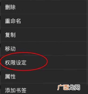 免费教你其破解步骤 安卓如何破解wifi密码呢
