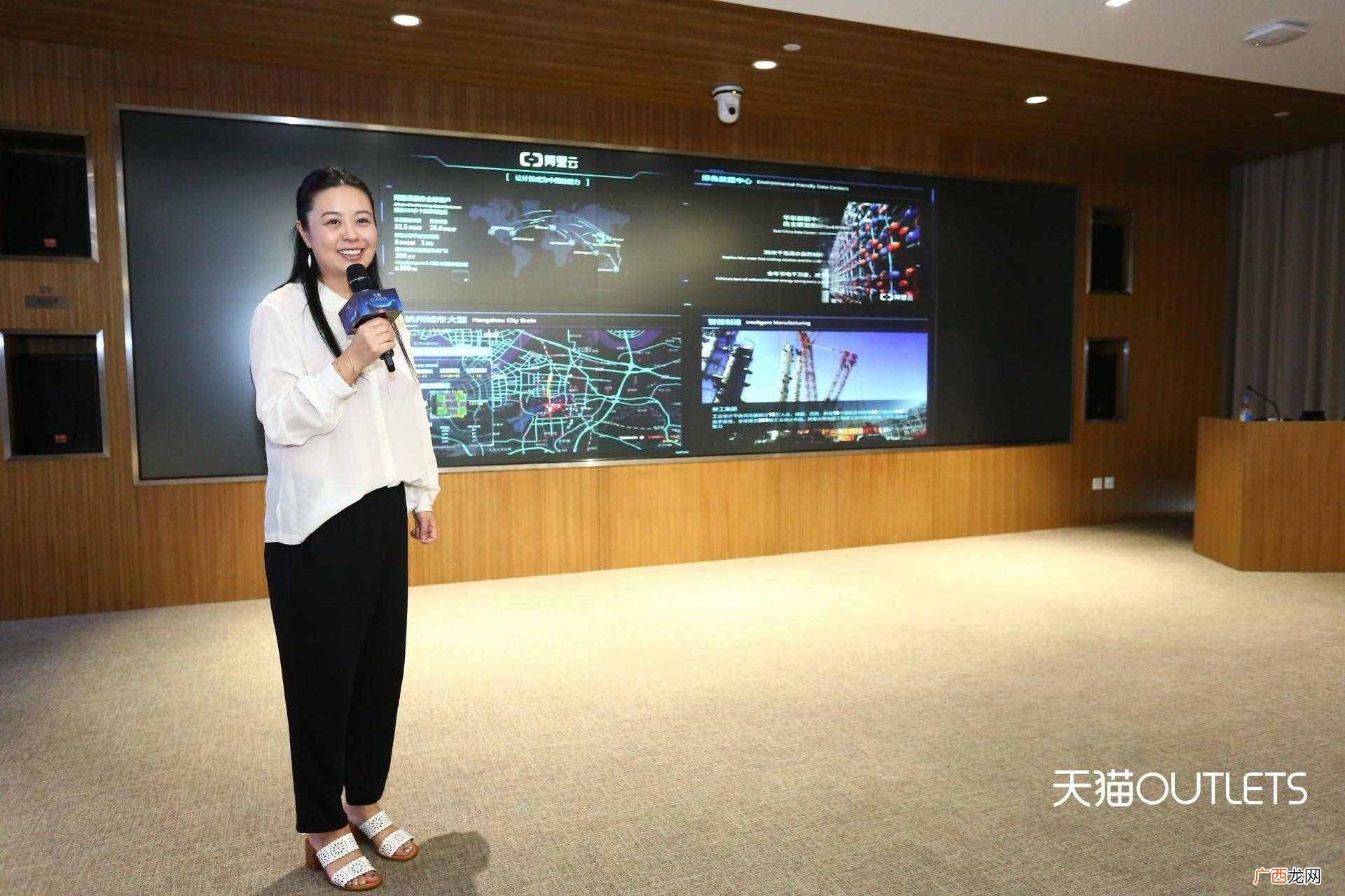 一文看懂天猫outlets店意思 天猫outlets店什么意思