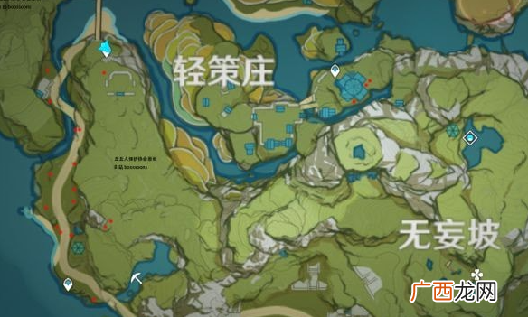 原神竹笋哪里多及竹笋具体采集路线