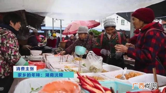 湖南吉优香业有限公司,吉优香业外加工可靠吗