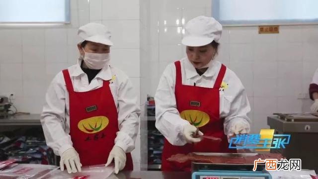 湖南吉优香业有限公司,吉优香业外加工可靠吗