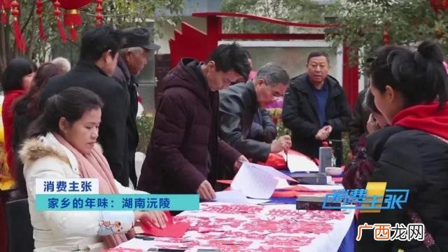 湖南吉优香业有限公司,吉优香业外加工可靠吗