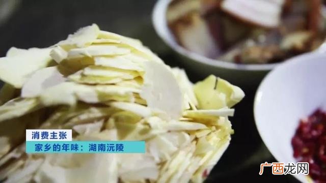 湖南吉优香业有限公司,吉优香业外加工可靠吗