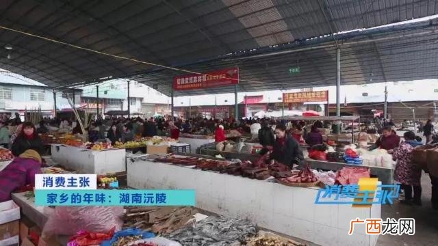 湖南吉优香业有限公司,吉优香业外加工可靠吗