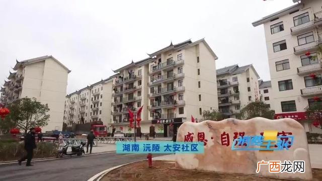 湖南吉优香业有限公司,吉优香业外加工可靠吗