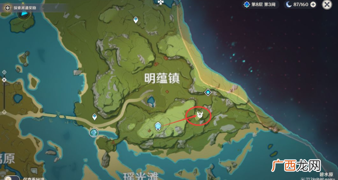 原神大伟丘15个刷新位置一览
