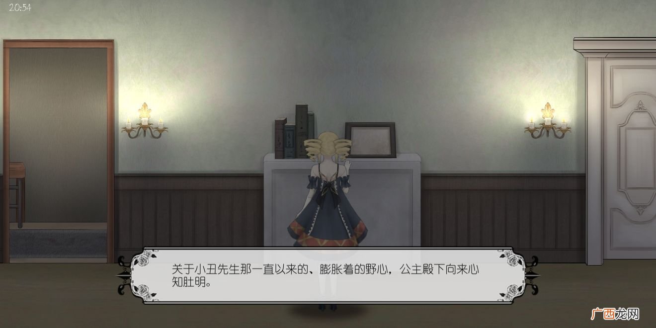 马戏团之夜游戏攻略大全