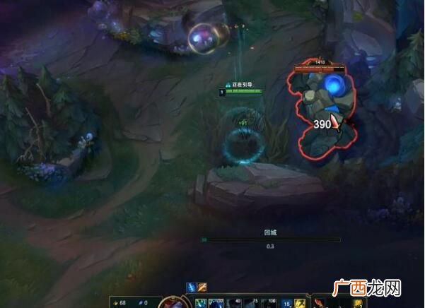 lol瞬秒野怪bug视频教程-秒龙秒野怪bug怎么用