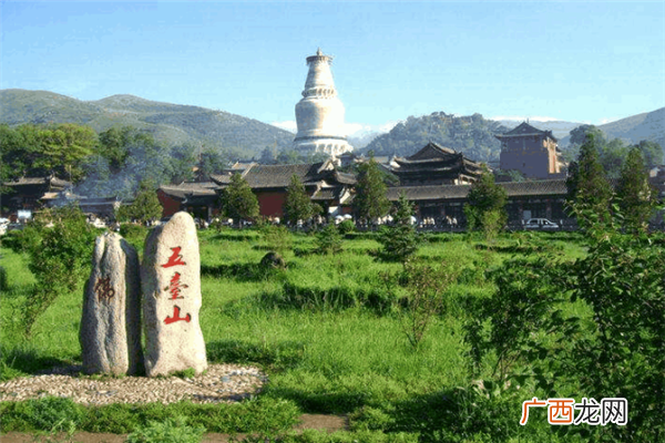 2020山西十大免费开放的景点推荐