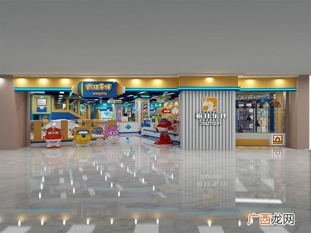 室内游乐园效果图 室内小型游乐园加盟排行榜