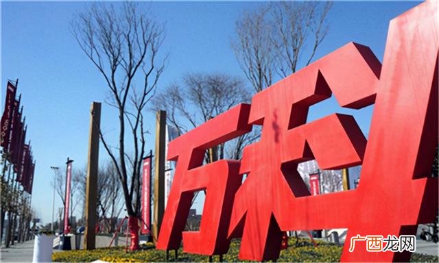 在北京干什么挣钱快,去北京创业干点什么好