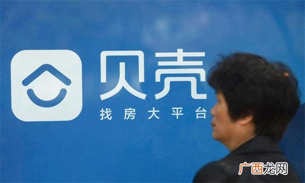 在北京干什么挣钱快,去北京创业干点什么好