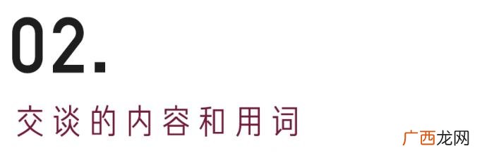 和平分手复合概率高吗，你跟前任复合的概率是82%……