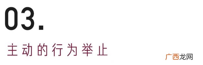 和平分手复合概率高吗，你跟前任复合的概率是82%……