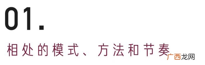 和平分手复合概率高吗，你跟前任复合的概率是82%……
