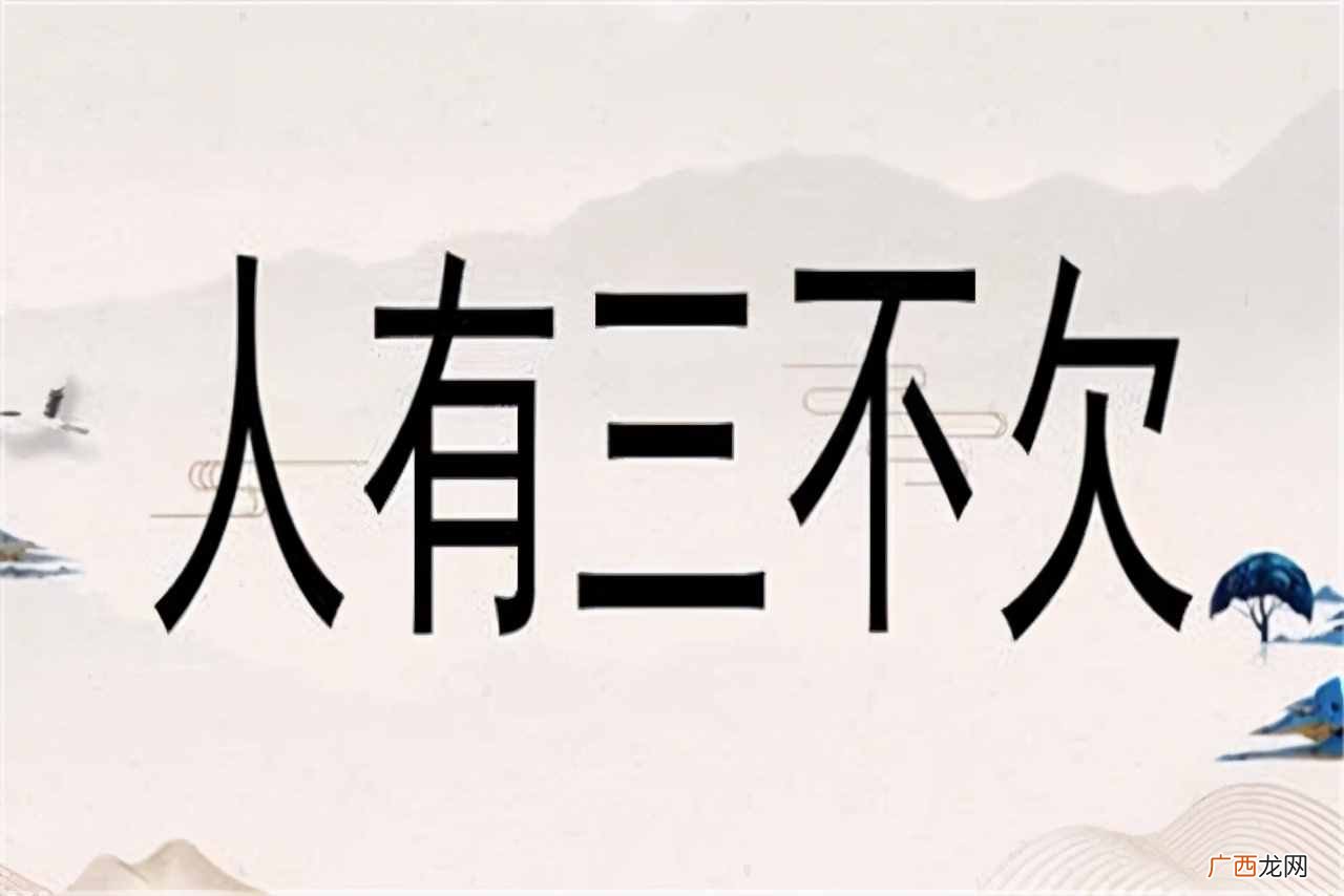 解说两者间区别及含义 谚语是什么意思俗语是什么意思