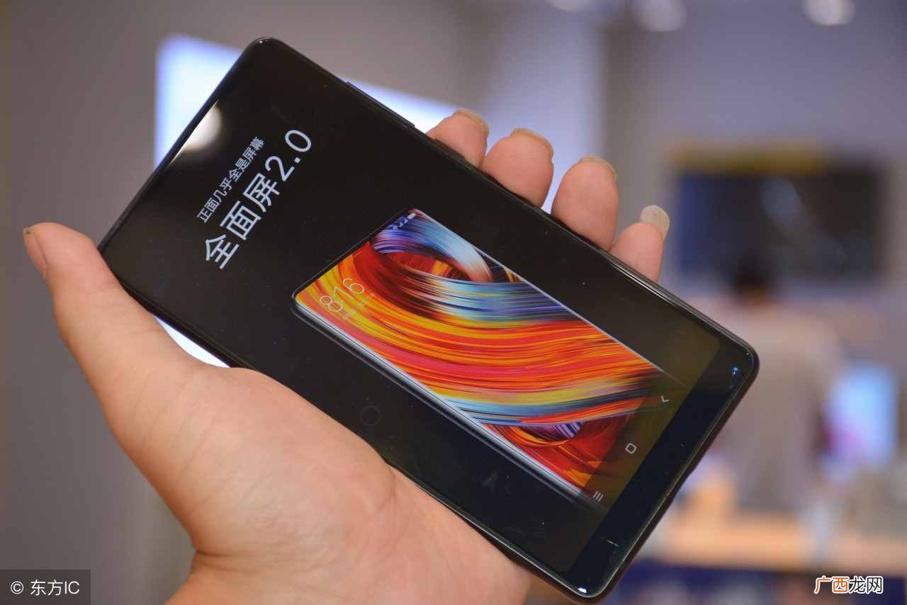 一文看懂其含义 al智能手机是什么意思